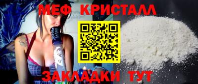 марки lsd Кулебаки