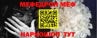марки lsd Кулебаки