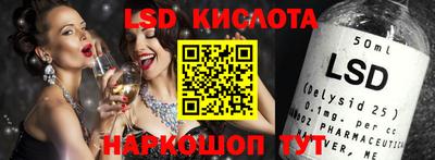 мефедрон мука Кумертау