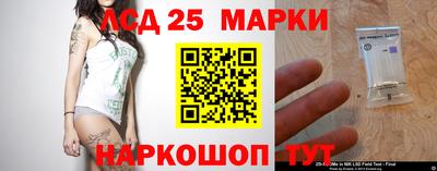 трава Кунгур