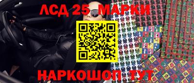 таблы Керчь