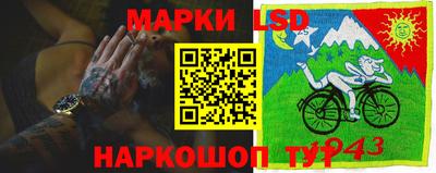 мефедрон мука Кумертау