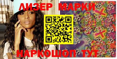мефедрон мука Кумертау
