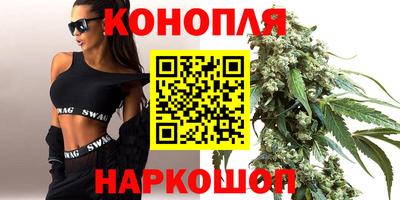 трава Кунгур