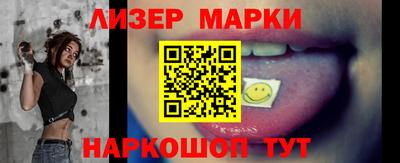 мефедрон мука Кумертау