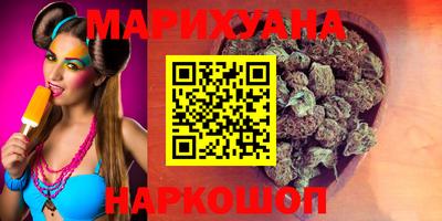 марки lsd Кулебаки