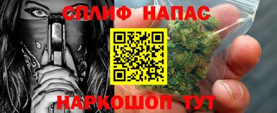 марки lsd Кулебаки