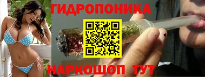 мефедрон мука Кумертау