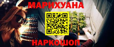 марки lsd Кулебаки