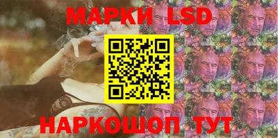 мефедрон мука Кумертау