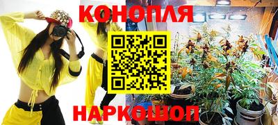 мефедрон мука Кумертау