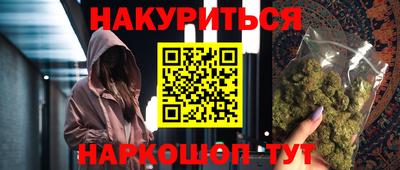 марки lsd Кулебаки