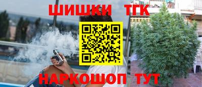 марки lsd Кулебаки