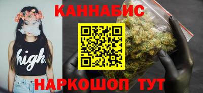 марки lsd Кулебаки
