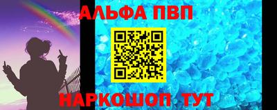 марки lsd Кулебаки
