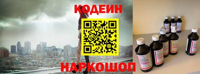 мефедрон мука Кумертау