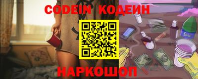 мефедрон мука Кумертау
