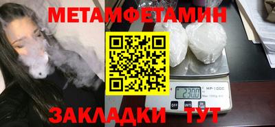 марки lsd Кулебаки