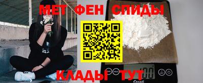 трава Кунгур