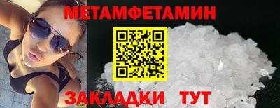 марки lsd Кулебаки