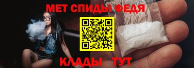 марки lsd Кулебаки