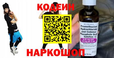 марки lsd Кулебаки