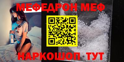 круглые Кизляр