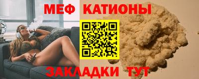 марки lsd Кулебаки